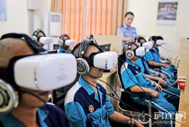 戒毒所用vr技术戒毒