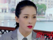 极光之恋电视剧口碑收视率扑街 没想到却意外捧红赵韩樱子