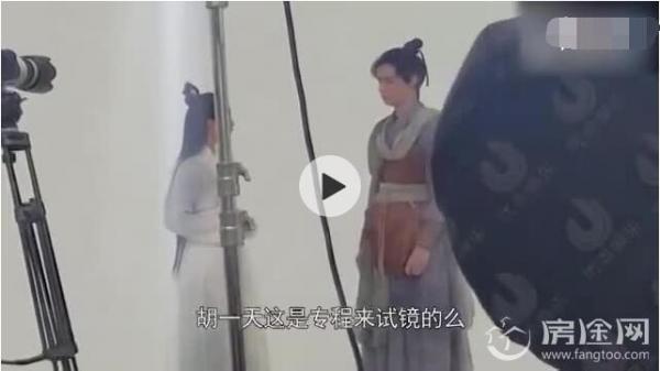 胡一天要演张无忌？
