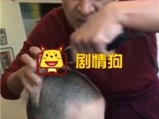 窦靖童出家了吗 窦靖童剃头发