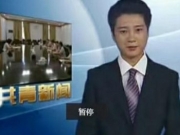 绝地求生心机老师资料 播音腔主播心机老师韩嘉文资料近况