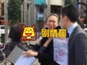 陈世峰在法庭上都说了些什么 检方如何反驳陈世峰的