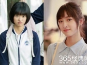 沈月饰演的杉菜剧照曝光 沈月饰演的杉菜是造型好看吗