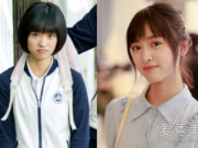 新版流星花园杉菜是谁演的 新版流星花园杉菜剧照
