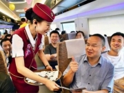 铁路积分可换车票 真正的福利即将到来