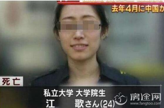 陈世峰下跪向江母磕头 江歌母亲不满陈世峰律师辩论