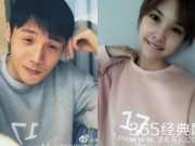 杨丞琳和李荣浩什么时候结婚 杨丞琳李荣浩结婚时间曝光