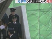 日本对2名死囚执行死刑 系上川再任法相后首次