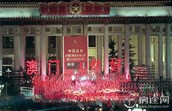 澳门回归18周年从今天起请不要再这样误解澳门 澳门回归是哪一年视频珍贵影像澳门回归18周年庆典周年活动