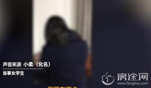 南昌大学曝性侵事件最新消息南昌大学国学院副院长性侵女学生事件始末真相如何 受害者已毕业常发奇怪动态