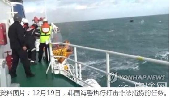 韩海警向中国渔船开枪 韩国海警驱赶中国渔船所为何事？