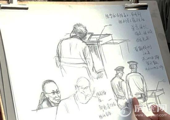 法官公布江歌案判决依据 凶刀竟是陈世峰事先准备 江歌母亲对判决不满