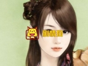 当爱已成往事TXT网盘百度云 夏柠蓝少棠