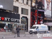 美国纽约酒吧发生枪击 死者生前疑与凶手发生争执