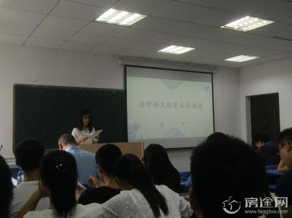南昌大学周斌个人资料 猥亵性侵女生长达7月 事发竟称毫不知情