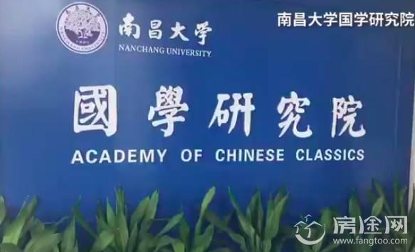 南昌大学遭性侵女生谈细节