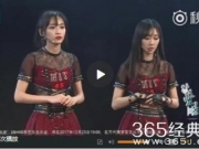 SNH48冯薪朵黄婷婷宣布辞去队长职务 SNH48冯薪朵黄婷婷为什么辞去队长职务