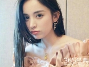 娜扎晒最新自拍被批网红脸 娜扎晒最新自拍什么样