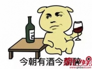 张翰娜扎分手原因揭晓与郑爽复合吗 娜扎吴亦凡被爆在一起