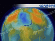 中央气象台天气预报：较强冷空气将影响我国大部地区
