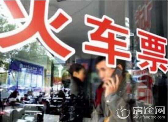 明年铁路春运时间表出炉 春节火车票预售期2018【图】