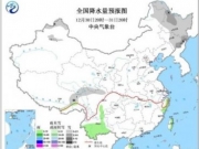 天气预报：较强冷空气影响东部地区 华北江南局地降温8℃