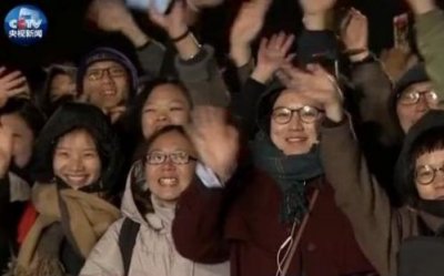 2018年元旦1月1日天安门广场升旗仪式全程