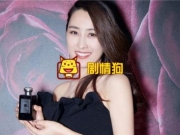 马苏微信聊天背景是谁 马苏和王鹤棣什么关系