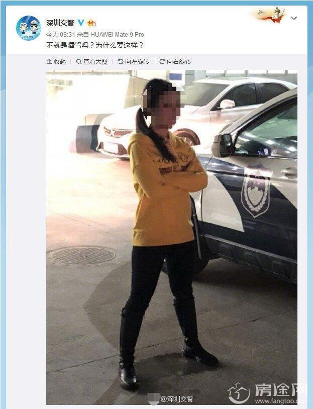 交警发酒驾女子惊人举动