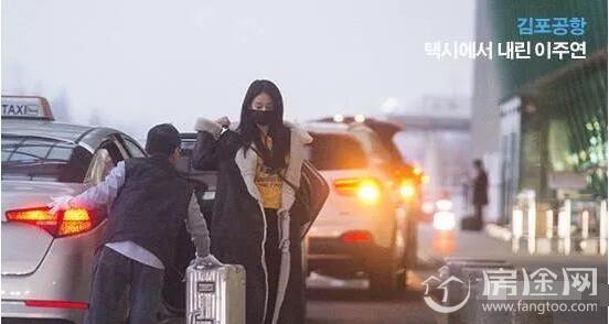 权志龙李珠妍恋爱坐实