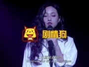 张维维重生歌词及mp3歌曲百度云