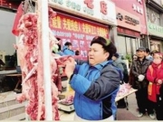 送8年爱心羊肉 身欠外债还坚持做公益