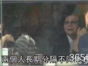 陈伟霆与巴西女友恋情曝光 陈伟霆的巴西女友身份资料简介