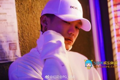 PGOne圣诞夜歌词堪称污之极品 被批太低俗