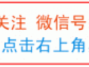 E006- 你还继续打工吗？（讲到心坎上了）