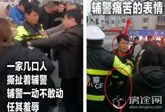 兰考齐君璐已刑拘：官僚家族涉嫌洗钱 狂言灭全家极其嚣张