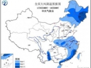 气象台发布寒潮蓝色预警 江汉东北等地降温6至8℃