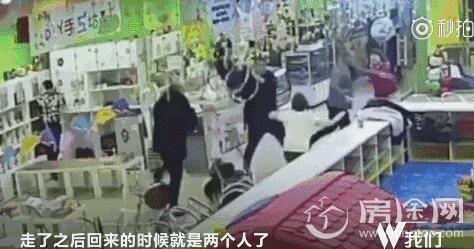 三男铁凳砸打母子致两人伤重