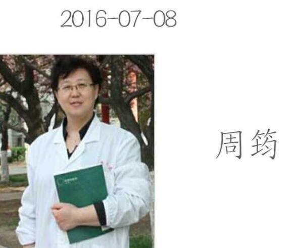 西交在读博士溺亡校方否认存在责任 杨德宝死因真相最新消息