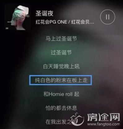 英法外媒发文批PGone