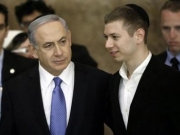 以色列总理儿子再坑爹 夜总会外醉谈父亲油气协议