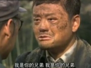 风筝电视剧完整版送审样片泄露 全集剧情介绍郑耀先结局