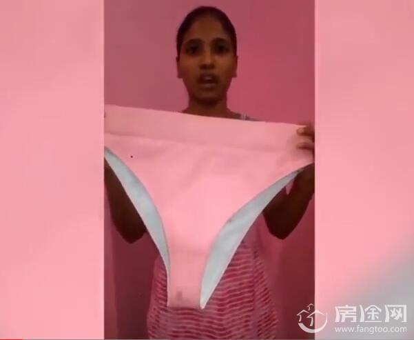 印度少女研发新型贞操带