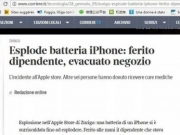 苹果又陷公关危机!iPhone电池爆炸致7人入院