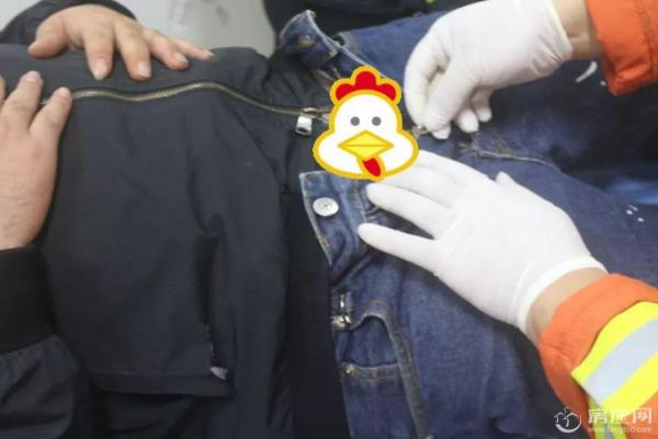 醉酒男子“命根子”被裤链卡住