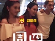 黄毅清微博新浪账号是多少 andyhyq是黄毅清吗