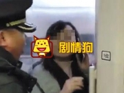 高铁卡车门事件是怎么回事