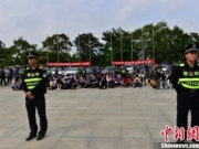 广西南宁警方侦破特大传销案 涉案金额超3亿元人民币