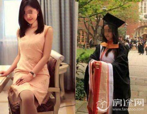 女博士被骗85万事件细节始末太单纯 饶源个人资料介绍