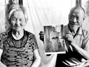日本战争遗孤辞世全村为其送行 13岁来华 嫁过5人